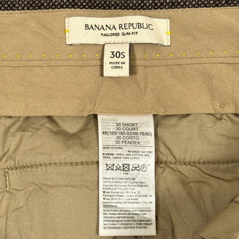 Banana Republic banana republic